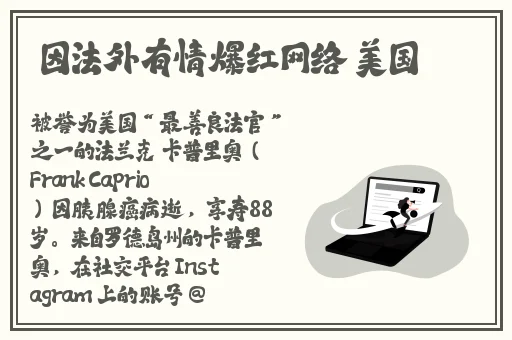 ysl水蜜桃色推荐17